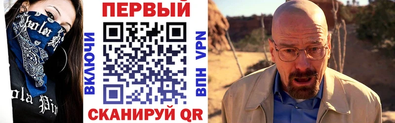 АМФ Premium  kraken зеркало  Великий Устюг  как найти  