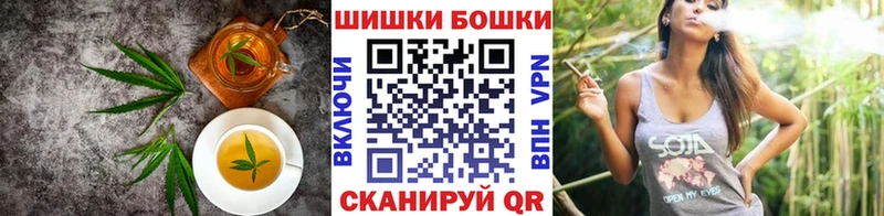 Cannafood марихуана Великий Устюг