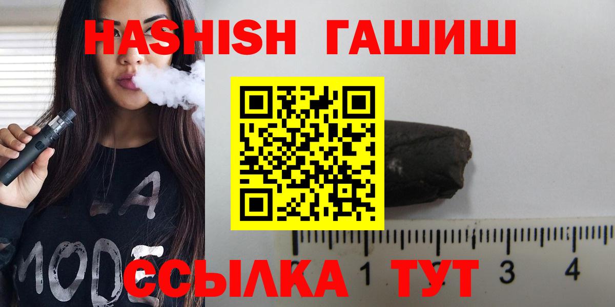 Галлюциногенные грибы Великий Устюг