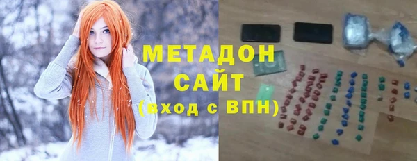 мефедрон мука Усинск