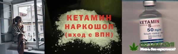 спиды Белоозёрский