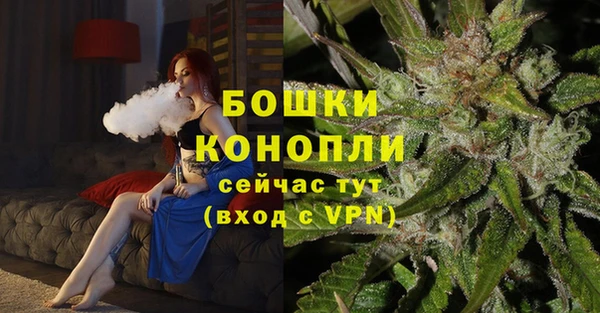 спиды Белоозёрский