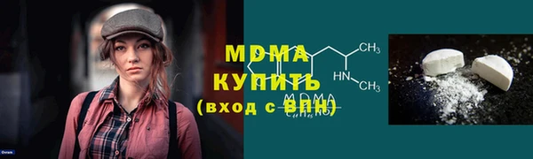 спиды Белоозёрский