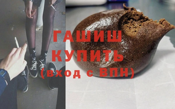 ПСИЛОЦИБИНОВЫЕ ГРИБЫ Усмань