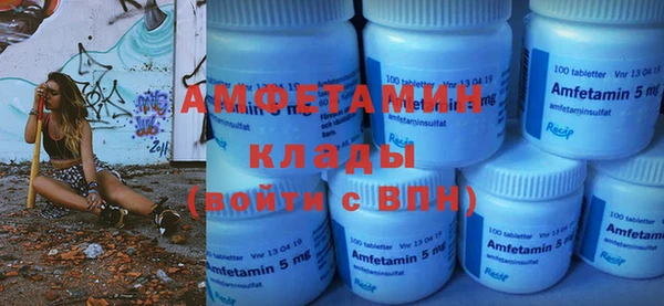 ПСИЛОЦИБИНОВЫЕ ГРИБЫ Усмань