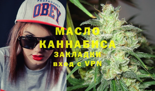 спиды Белоозёрский