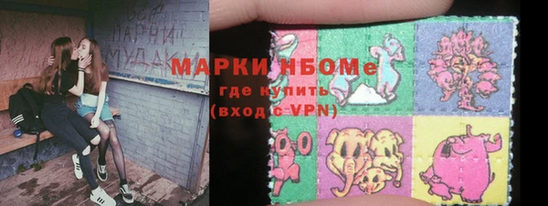 спиды Белоозёрский