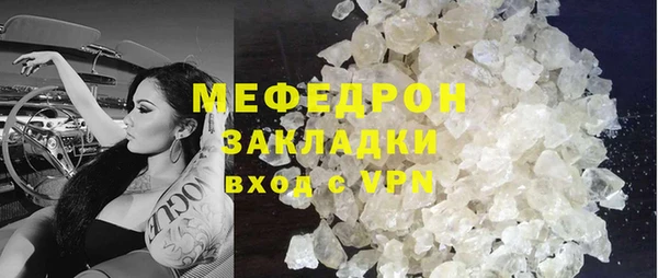 спиды Белоозёрский