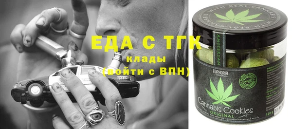 мескалин Баксан