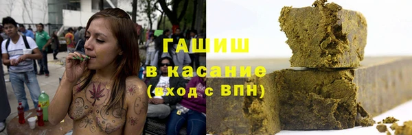 спиды Белоозёрский