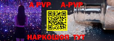 твердый Можайск