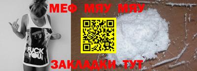 дурь Краснознаменск