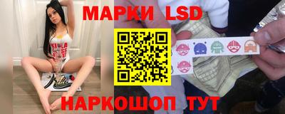 мет Можга