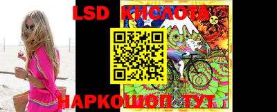 мет Можга