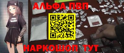 твердый Можайск