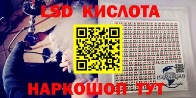 твердый Можайск