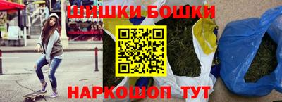 мет Можга