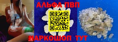 твердый Можайск