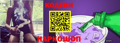 твердый Можайск
