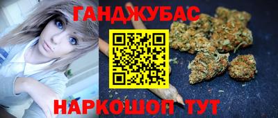 мет Можга