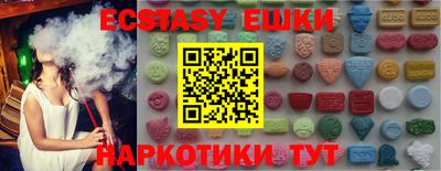 твердый Можайск