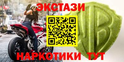 индика Моздок