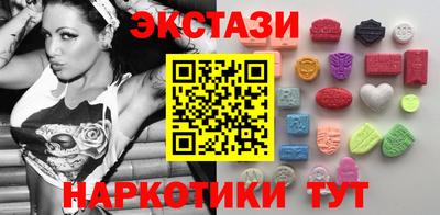твердый Можайск