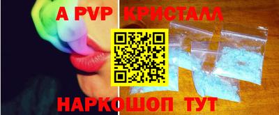индика Моздок