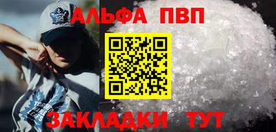 твердый Можайск