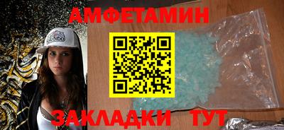 мет Можга