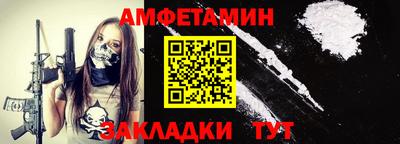 твердый Можайск