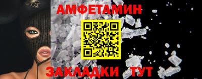 jwh Краснодар