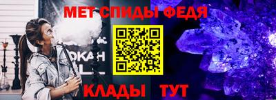 наркотики Шали