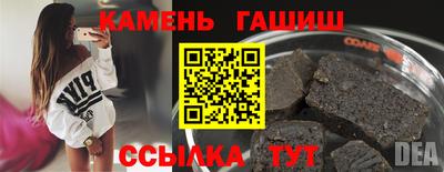 индика Моздок