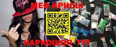 твердый Можайск