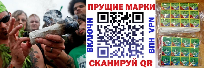 Марки NBOMe 1,5мг  наркошоп  Великий Устюг 